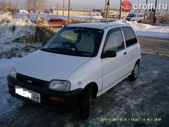 1997 Daihatsu Mira Pictures