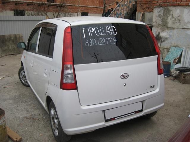 2003 Daihatsu Mira