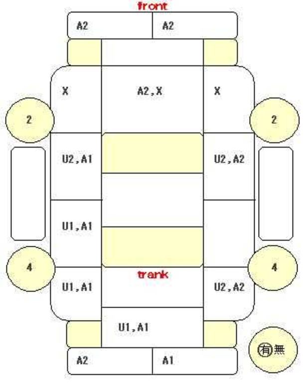 2005 Daihatsu Mira