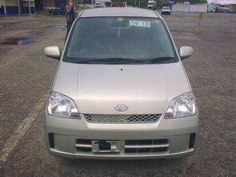 2005 Daihatsu Mira Pictures