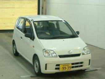 2005 Daihatsu Mira Van Photos