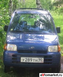 1998 Daihatsu Move For Sale