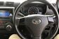 2014 Daihatsu Move Conte DBA-L575S 660 Custom X Smart Selection SN (52 Hp) 