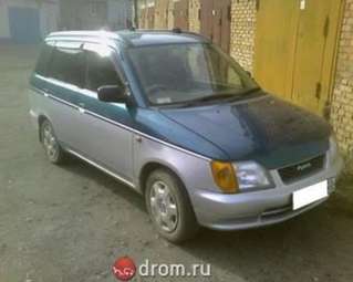 1996 Daihatsu Pyzar For Sale