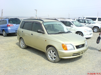 1997 Daihatsu Pyzar