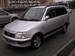 Pictures Daihatsu Pyzar