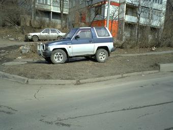 1991 Daihatsu Rocky