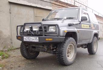 1991 Daihatsu Rocky