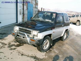 1993 Daihatsu Rocky