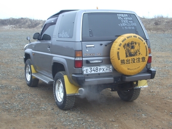 1993 Daihatsu Rocky