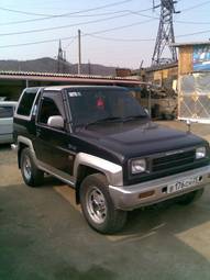 1993 Daihatsu Rocky Pictures