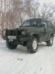 1993 Daihatsu Rocky Pictures