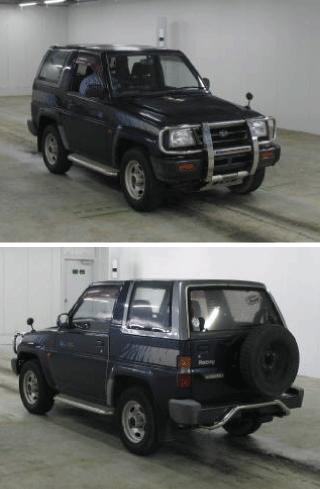 1995 Daihatsu Rocky