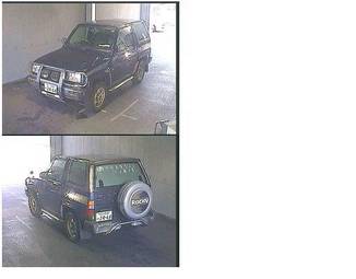 1996 Daihatsu Rocky