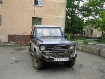 1984 Daihatsu Rugger