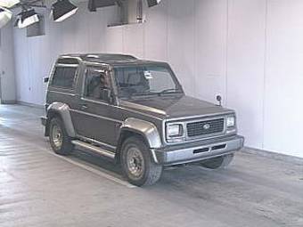 1993 Daihatsu Rugger