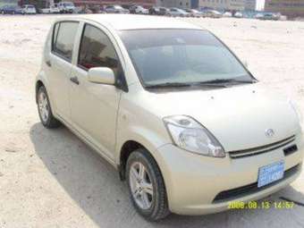 2005 Daihatsu Sirion Pictures