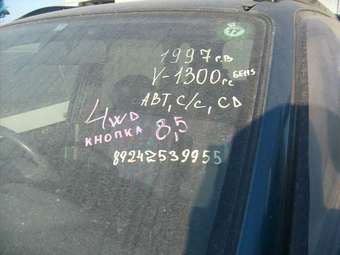 Daihatsu Terios