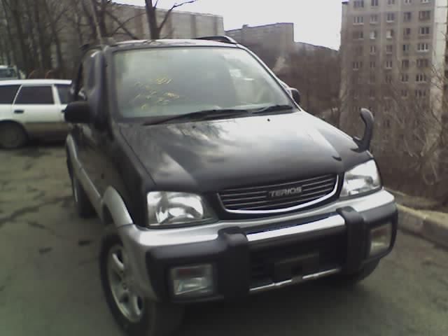 1997 Daihatsu Terios