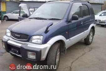 1997 Daihatsu Terios