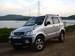 For Sale Daihatsu Terios