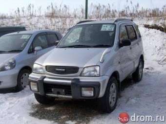 1997 Daihatsu Terios Pictures