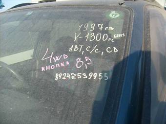 1997 Daihatsu Terios Pictures