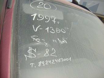 1997 Daihatsu Terios For Sale