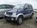 For Sale Daihatsu Terios