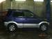 For Sale Daihatsu Terios