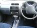 Preview Daihatsu Terios