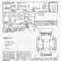 Preview Daihatsu Terios