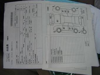 2002 Daihatsu Terios Photos