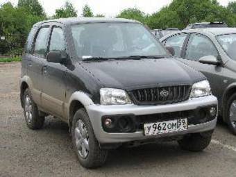 2003 Daihatsu Terios For Sale