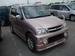 Pictures Daihatsu Terios Kid