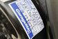 2007 Daihatsu Terios Kid ABA-J111G 660 custom X 4WD (64 Hp) 