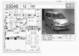 Preview 2000 YRV