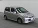 Preview 2000 Daihatsu YRV