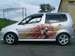 Photos Daihatsu YRV