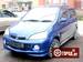 Photos Daihatsu YRV