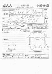 2000 Daihatsu YRV Pictures
