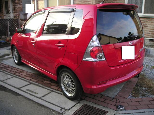 2001 Daihatsu YRV For Sale