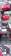 Preview 2001 YRV