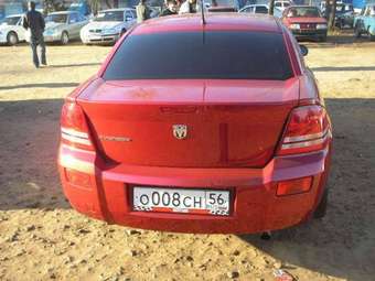 2007 Dodge Avenger For Sale