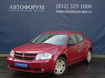 2007 Dodge Avenger Photos