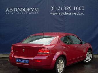2007 Dodge Avenger Pictures