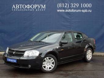 2007 Dodge Avenger Photos