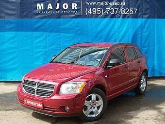 2006 Dodge Caliber