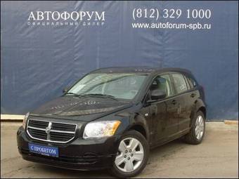 2006 Dodge Caliber