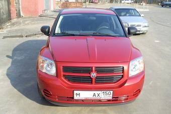 2006 Dodge Caliber Pictures